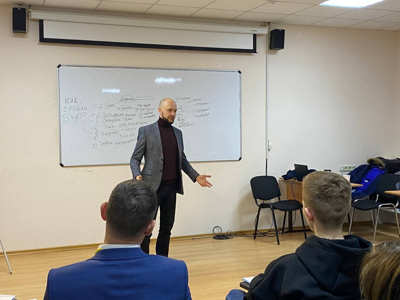Почему ты вечно уставший?